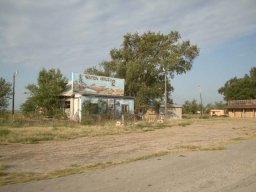 2010 Route 66